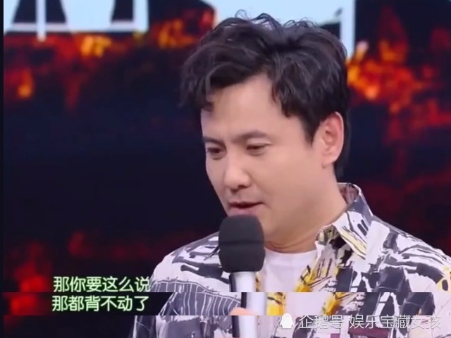 沈腾口才有多好?遇到高智商何炅之后,网友:一个自带搞笑的男人