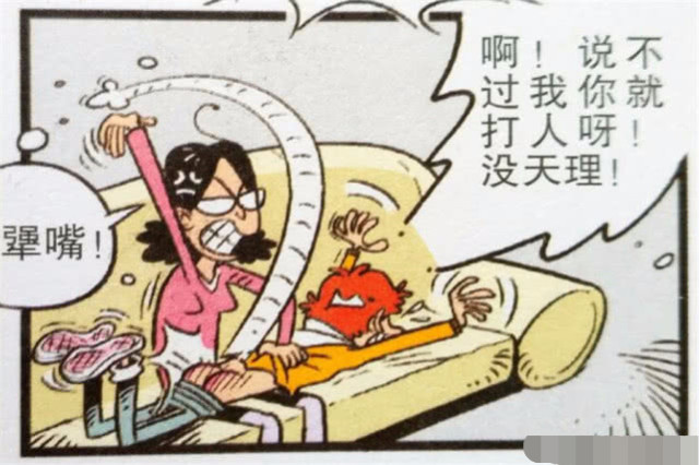 640