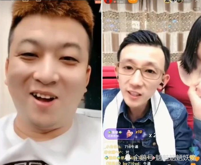 天津李四挑衅快手一姐,战争一触即发,李四心态爆崩宣布暂退!