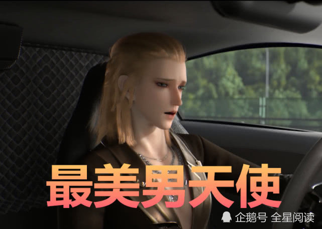 《超神学院》鹤熙黑历史首次披露,苏玛利仅凭美貌戏耍