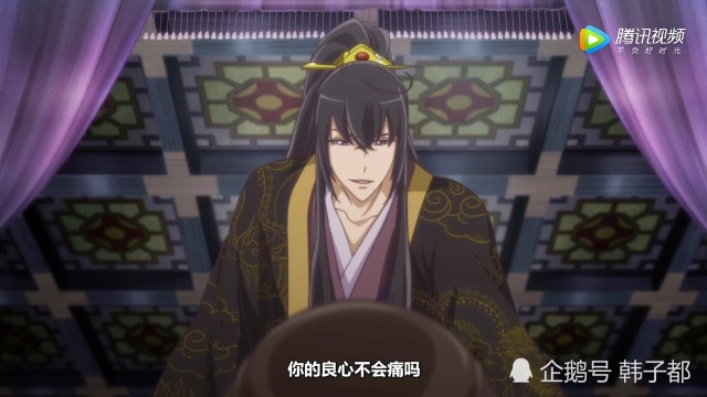 通灵妃:夜幽冥原生态面瘫表情包