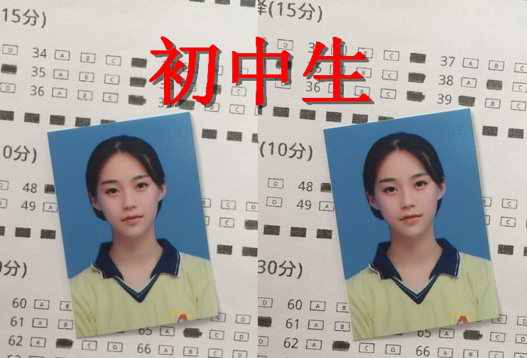 同样是"证件照",小学生vs初中生,网友:个性都被时间磨