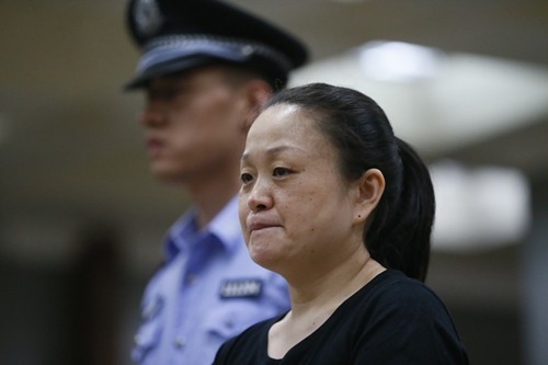 要钱遭拒 女子“水银弑母”被判无期 - 耄耋顽童 - 耄耋顽童博客 欢迎光临指导 要钱遭拒 女子“水银弑母”被判无期 - 耄耋顽童 - 耄耋顽童博客 欢迎光临指导