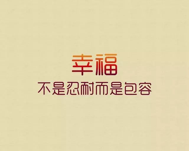 2021微信说说心情短语一句话,经典入心,适合发朋友圈