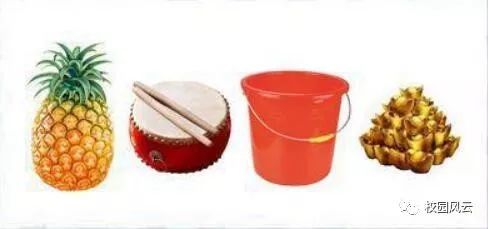 看小活动图猜成语_看小表情猜成语元宵节