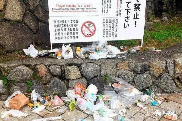 中国人在日本被骂不文明 这个中国姑娘做了一件事捡回我们的尊严 看点快报