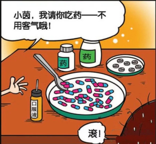 搞笑:天气太热小茵有点不舒服,呆头说请她吃药