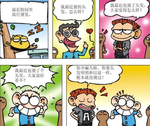 校园姥姥短剧免费观看高清——回忆与欢笑的交织，校园姥姥短剧免费观看高清，回忆与欢笑的交织之旅