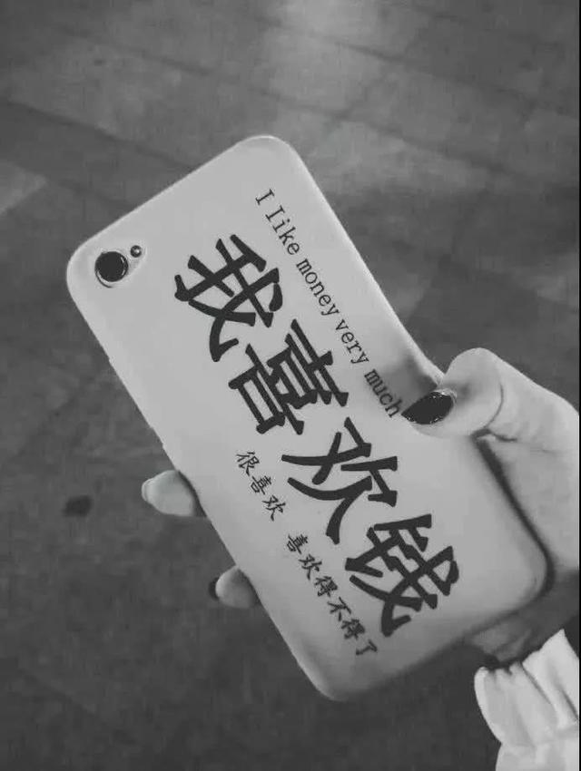 抖音很火的"笑话"背景图:天气冷的像个笑话,日子过得像句废话