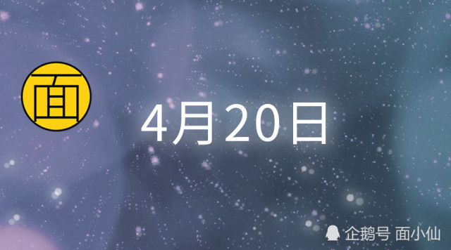640
