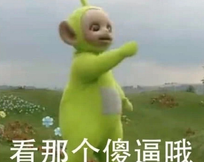 幽默语录:小时候偷偷上网吧,看见一些小孩被爸妈拉出去感觉特爽