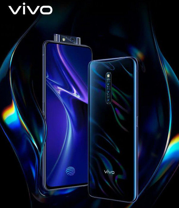 vivo x27 pro近日正式开售,被它的靓丽设计惊艳到了