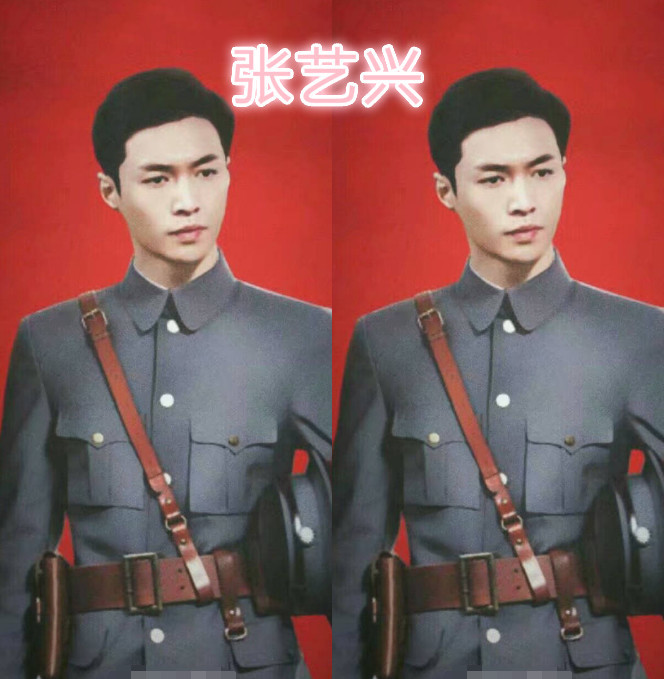 吴亦凡,鹿晗,黄子韬,张艺兴