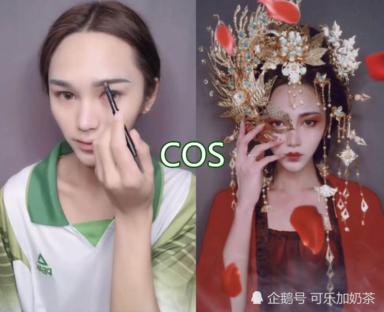 同样是"半面妆",美术生vs手艺人,看到cos:爱了爱了