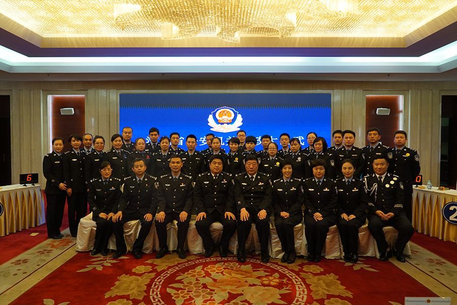 天津人口管理总队户政管理支队_天津经侦总队