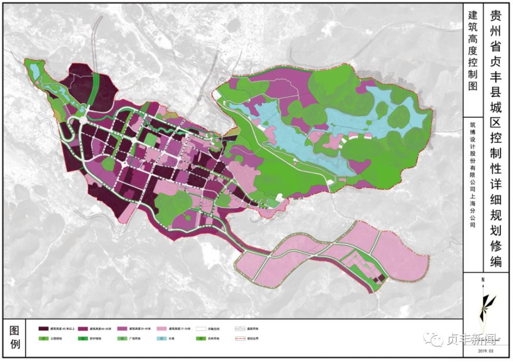 《贵州省贞丰县城区控制性详细规划修改》初步成果公示