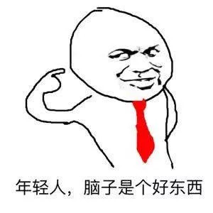 调皮恶搞表情包:我今天不亲你两口,你就不知道什么叫"