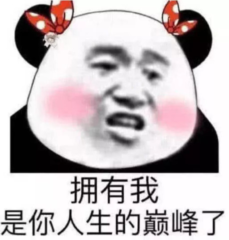 "很黄很暴力"的表情包,比"文字"强一百倍,每一张都很
