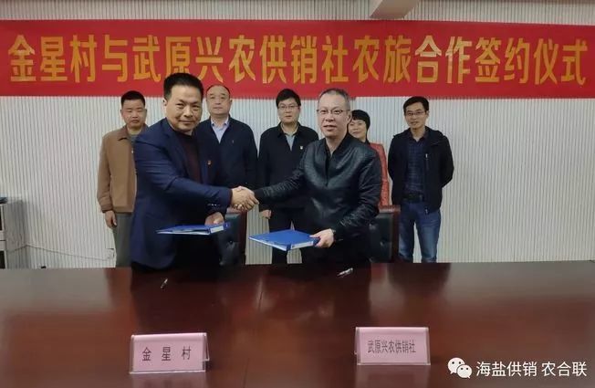 金星村,一个来过就能让人"路转粉"的海盐景区村庄!