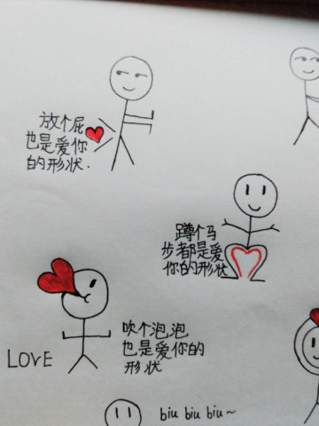 最近网红"简笔画"火了,学霸们的告白新方式,手:我准备