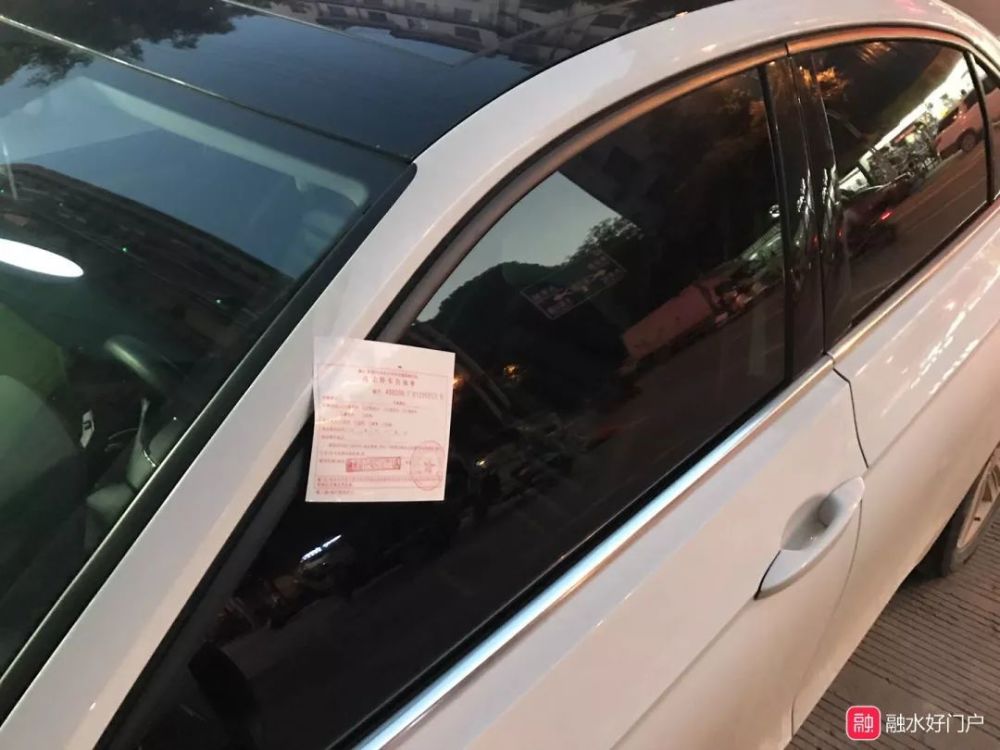 注意!在融水这样停车会被贴罚单,n多司机都挨罚了!