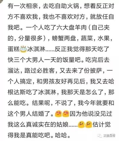 相互搀扶曲谱_老人相互搀扶的图片(2)