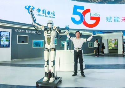 世园会5G馆展未来科技
