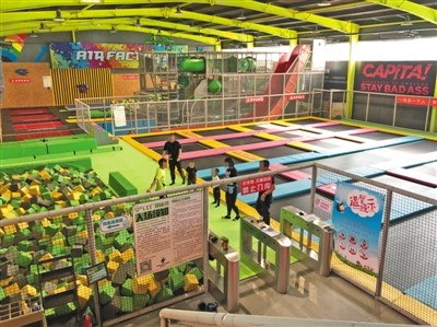 北京蹦床受伤维权多发 行业安全引担忧