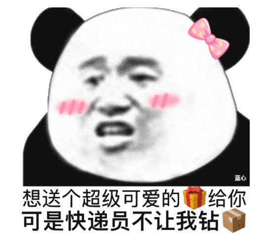 640