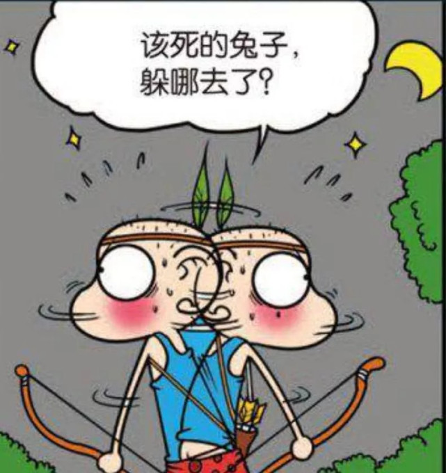 搞笑:呆头与野兔斗智斗勇,最后还是大意了