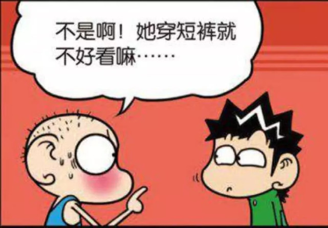 搞笑:呆头与野兔斗智斗勇,最后还是大意了