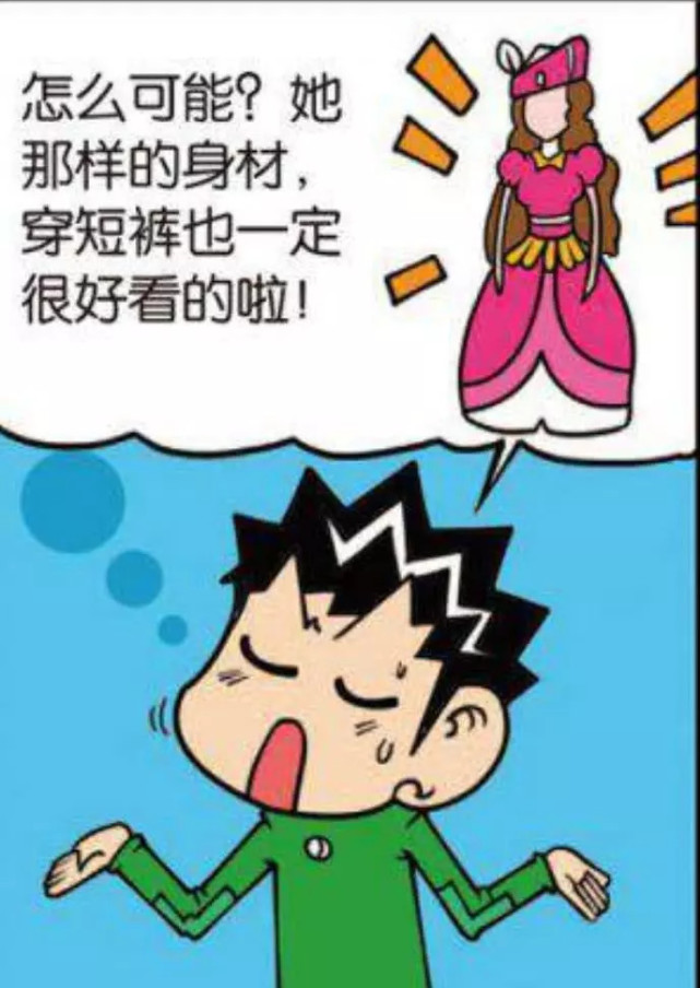 搞笑:呆头与野兔斗智斗勇,最后还是大意了