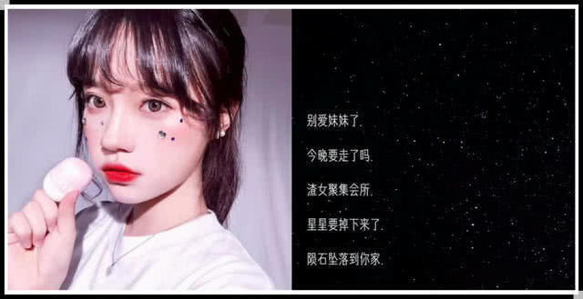 最近流行"ins风"网名,个个都是秀儿,简单新颖不易撞!