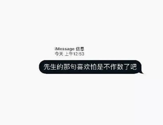 最近火了