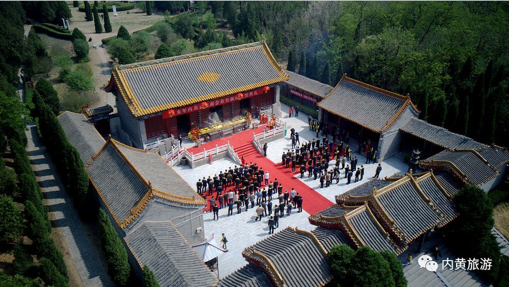 内黄颛顼帝喾陵祭祖节即将拉开帷幕