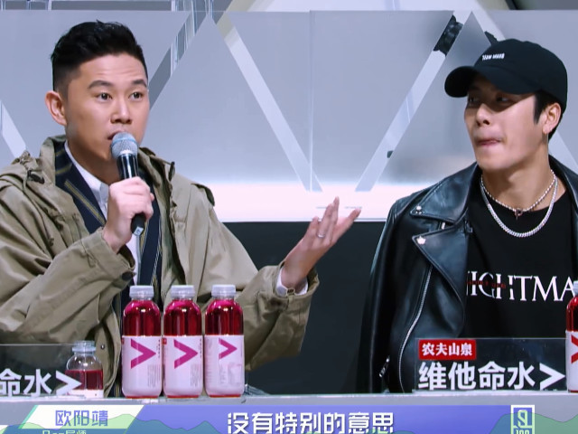 蔡徐坤被评价英文差,知道他的学校高中后,网普通高中生分配享受不图片
