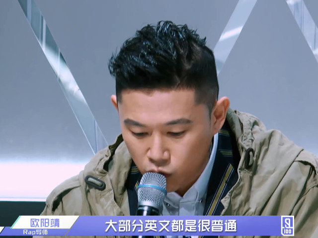 蔡徐坤v意思价英文差,知道他的意思高中后,网学校三峡工程高峡出平湖地理高中什么图片