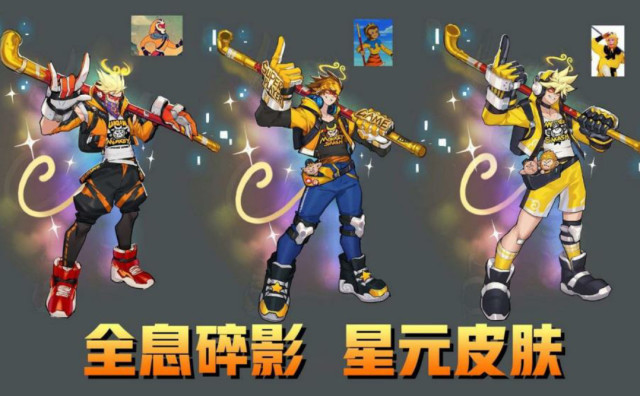 全息碎影星元官宣后,芈月大秦宣太后迎来优化,大招附带火凤凰!