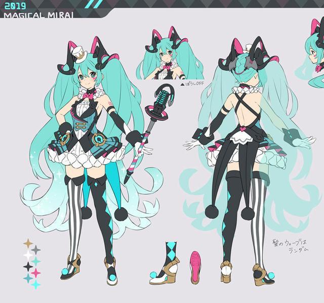 初音未来2019魔法未来演唱会设定图公开,这样的公主