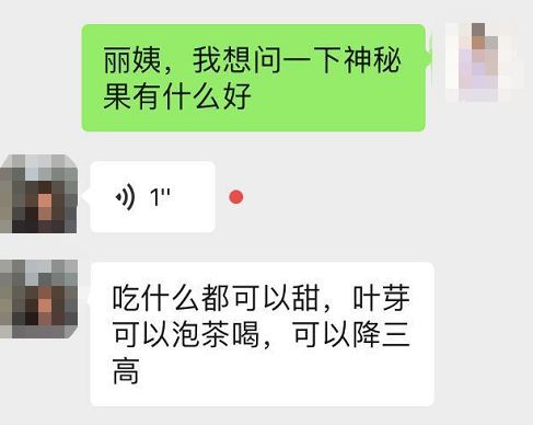 家里多人口_吃饭照片真实照片家里(2)