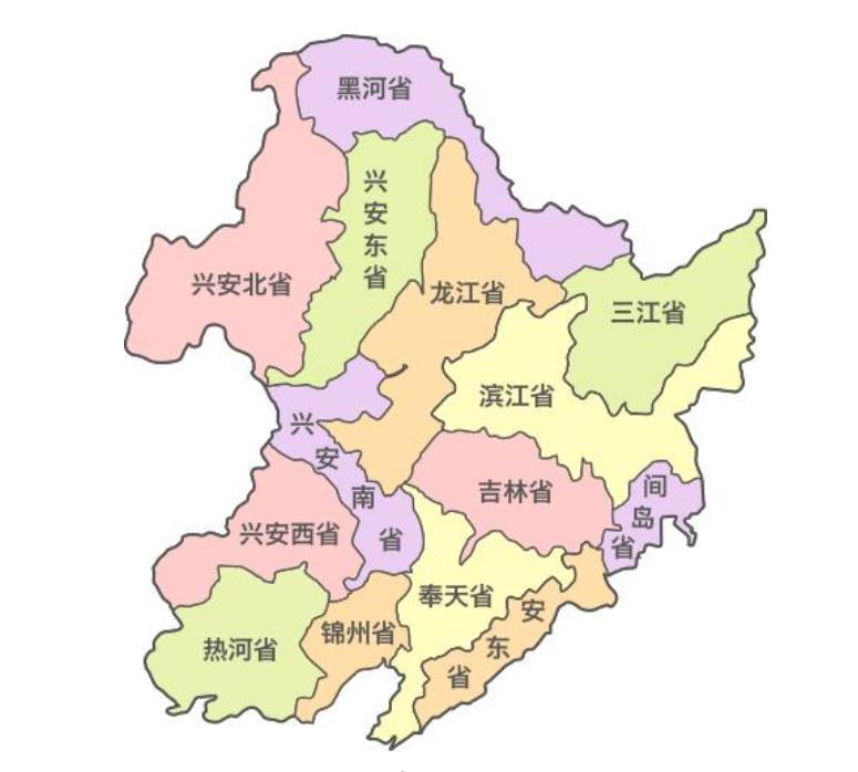 满洲国行政区划(1934-1939)