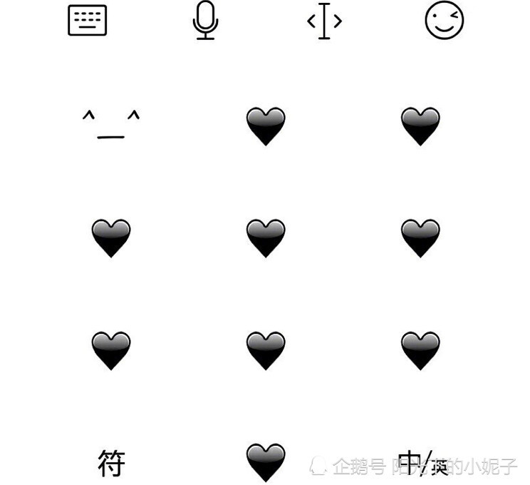 最近流行用"盲打键盘"聊天,00后都