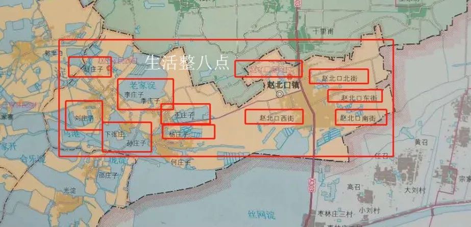 赵北口涉及13个村