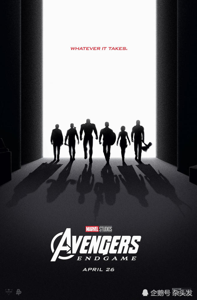 《复联4》不存在任何彩蛋,将是一次干净利落的