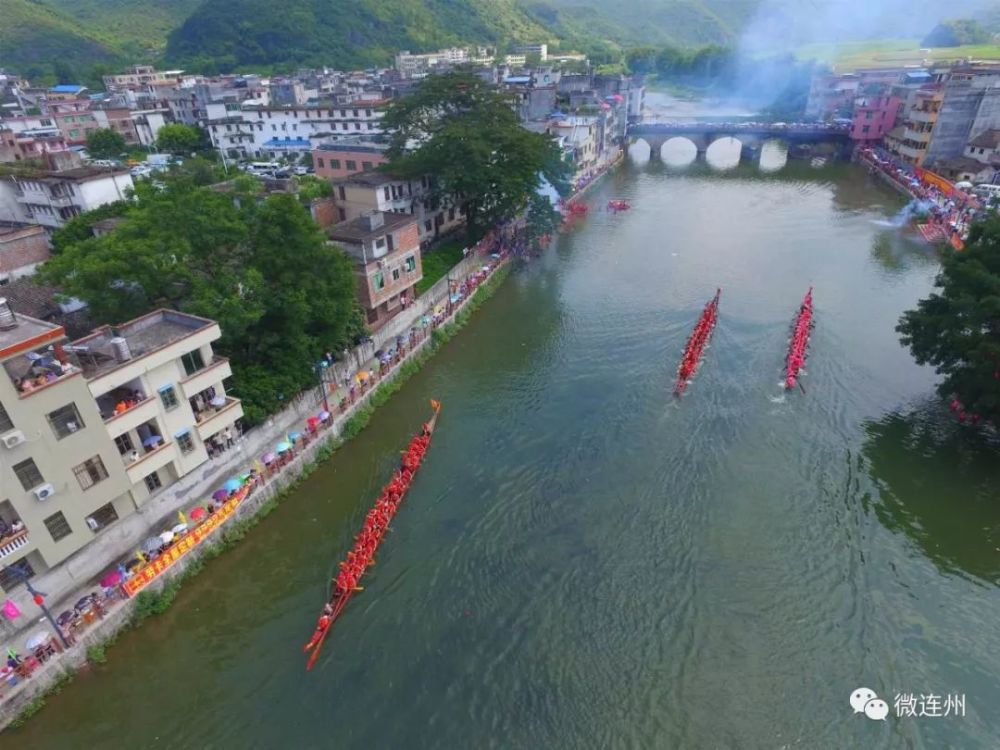 连州,连州市,龙坪镇,保安镇,丰阳镇,东陂镇,三水瑶族乡,西岸镇,九陂镇