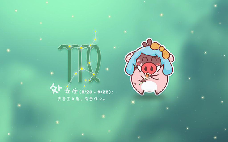 最难嫁出去的四个星座女,狮子座暴脾气,处女座要求太高