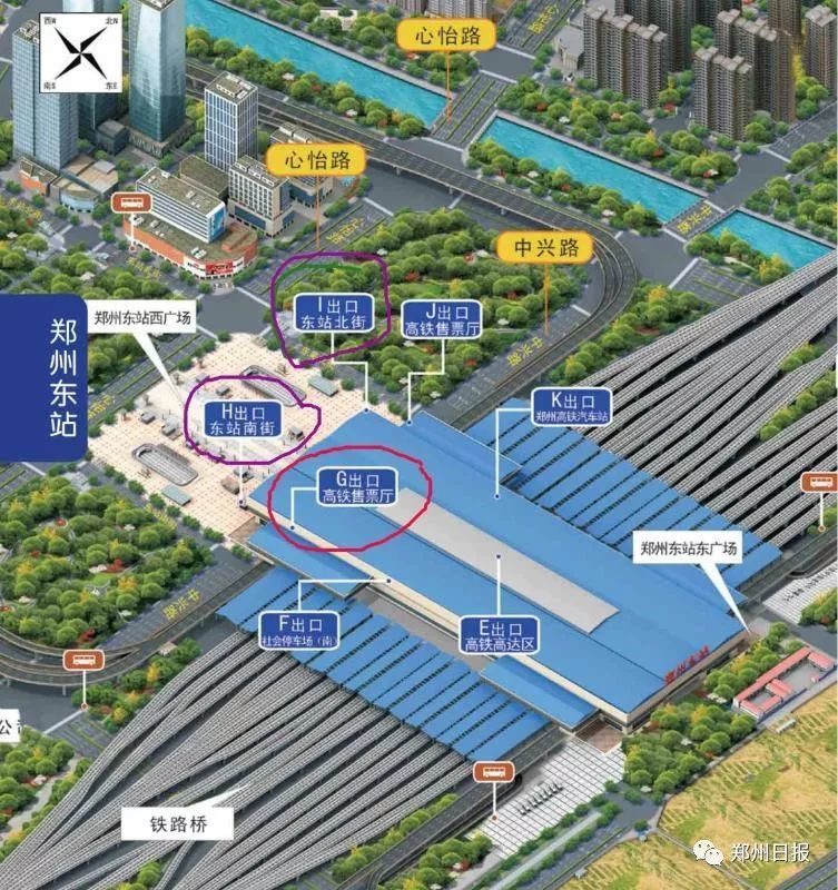 提醒!地铁1号线郑州东站g出入口明日至29日临时关闭