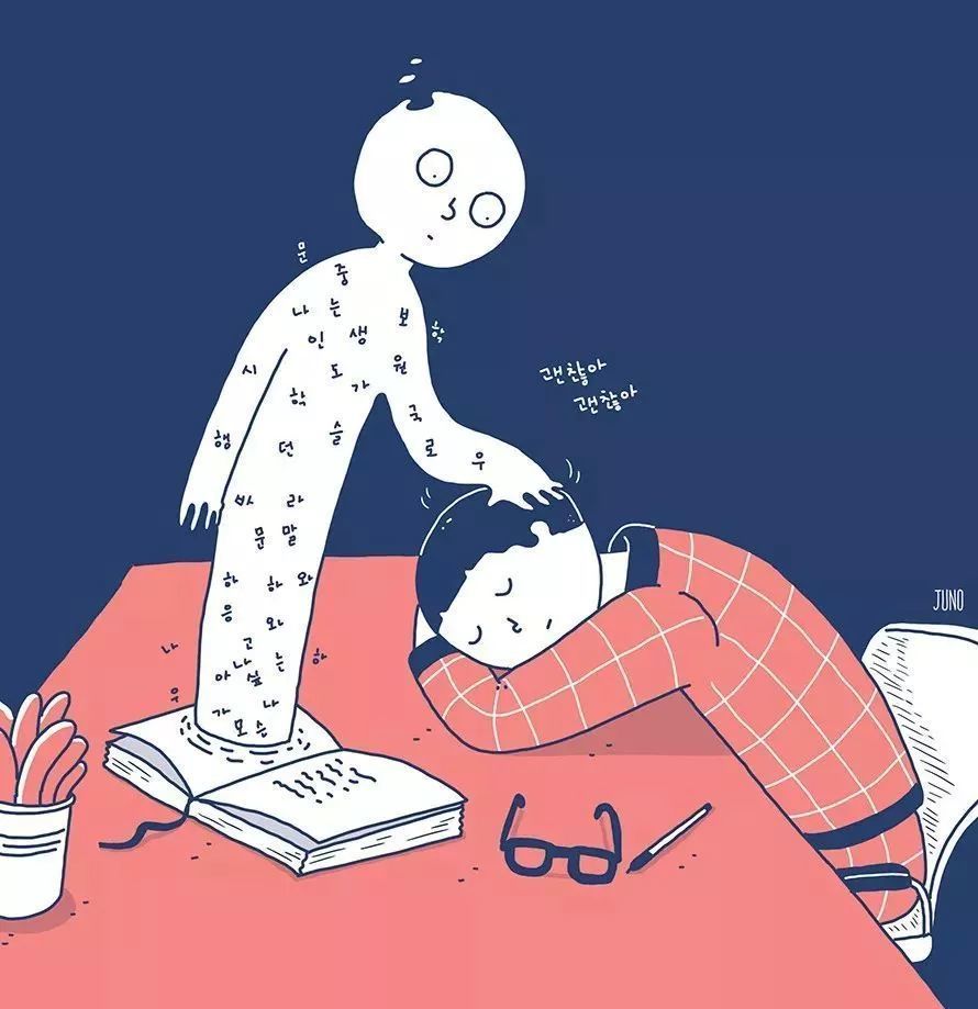 插画师笔下的外向孤独症患者!