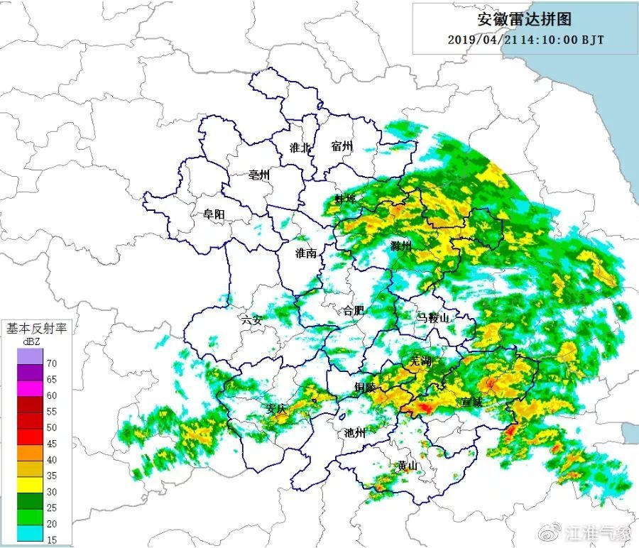 淮南多少人口_淮南常住人口数据出炉 来看看田区有多少(2)