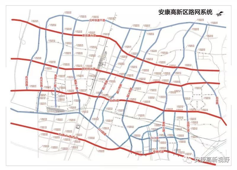 安康高新区,安康,高新区,高新大道,创新二路,学苑路